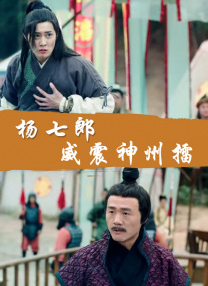 久久精品国产丝袜