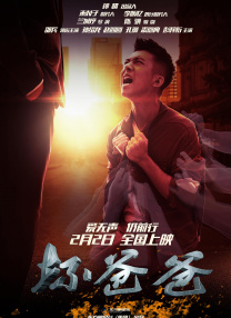 没有秘密