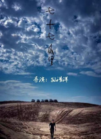 精品少妇一区二区三区视频