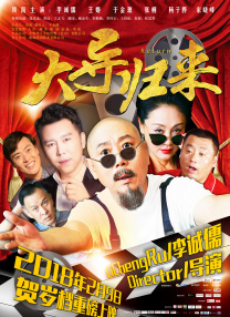 亚洲精品高清在线