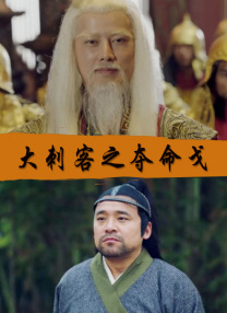 兴奋的歌词助手