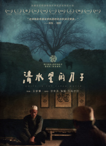 国模gogo一区二区大胆私拍