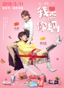 男女男精品视频网