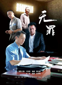 国产aⅴ精品一区二区三区久久