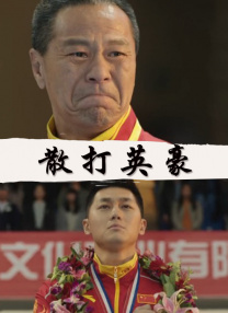 欧美成年黄网站色高清视频