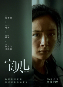 亚洲综合欧美综合
