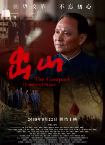 国产精品热久久