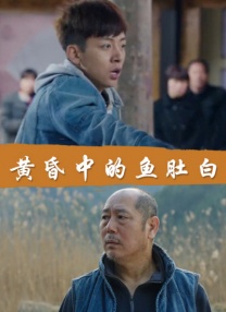 女朋友与奥尔加斯
