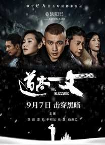 色视频线观看在线播放