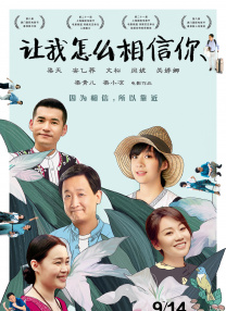 99自拍视频在线观看