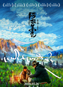 久久天天躁狠狠躁夜夜躁
