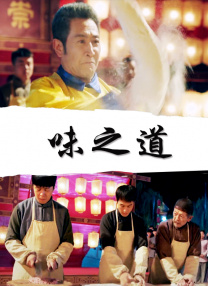 青木玲中文字幕一区二区