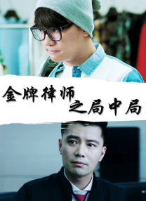 一本色综合