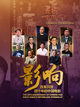 性残虐女人俱乐部