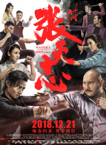 av综合网站