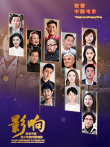 亚洲视频免费在线播放