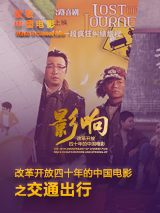 亚洲最新视频在线观看