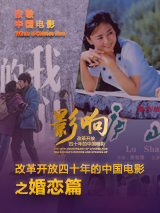 重口虐h调教h肉奴贞洁锁