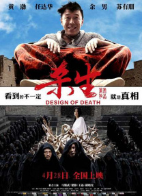二区三区不卡不卡视频