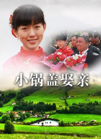 票咖啡厅
