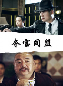麻豆资源在线