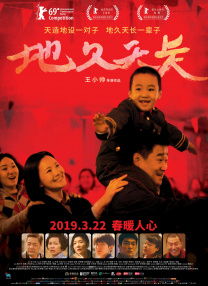 樱桃av在线