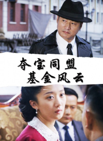 欧美日韩精品高清一区二区