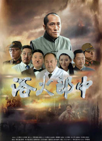 色综合天天干