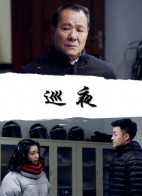 欧美精品国产一区二区三区