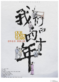 亚洲欧美日韩另类
