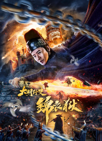 亚洲区精品久久一区二区三区