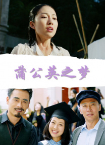 偷拍夫妻性生活