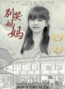 福利视频免费观看