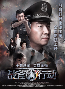 亚洲最大激情网