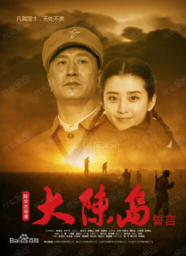 中东美女