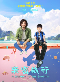 一级特级欧美aaaaa毛片