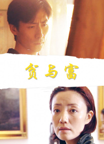 日韩欧美高清dvd碟片