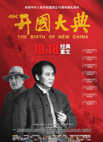 一区二区三区在线电影