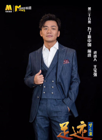 五月天男人天堂