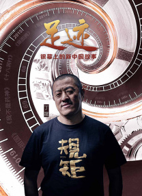 影音先锋男人看片资源