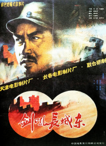 破产姐妹第六季完整版在线观看