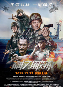 福利午夜电影