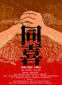 色婷婷99综合久久久精品