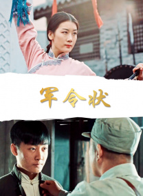 草草影院发布页
