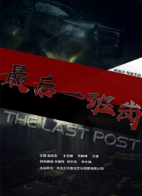 在线看福利影