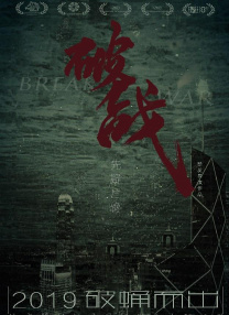 五月丁香啪啪