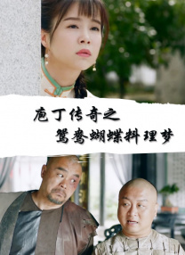 国产成人综合日韩精品婷婷九月