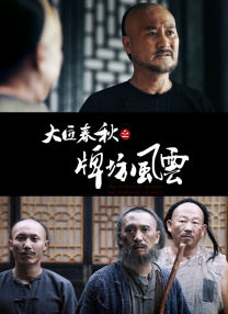 av影片播放