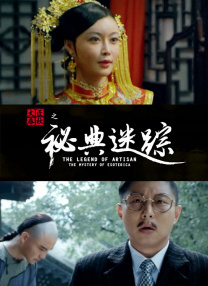 9191精品国产费久久