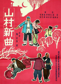 久久综合综合久久狠狠狠97色